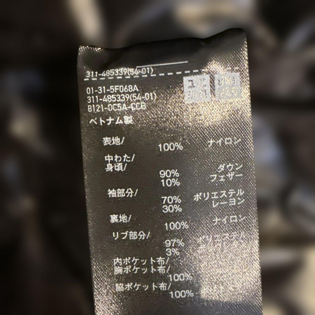 UNIQLO+J L ハイブリッドダウンオーバーサイズ MA-1ブルゾン グレー