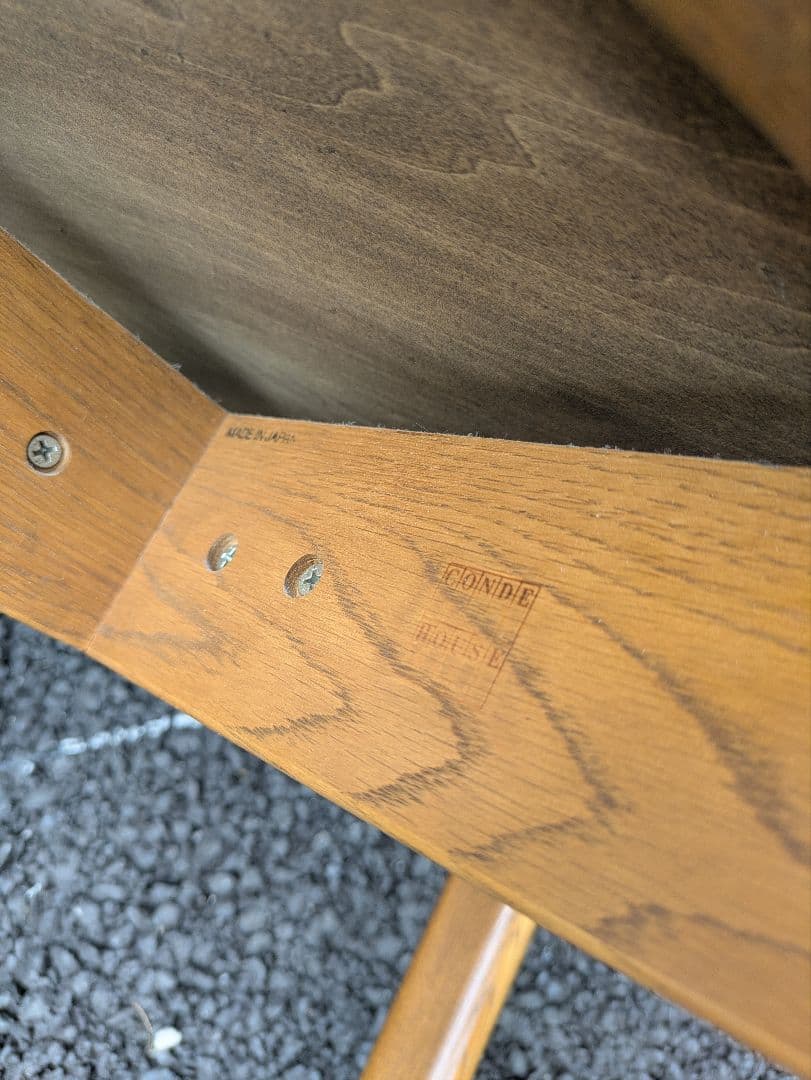 CONDEHOUSE カンディハウス　長原實デザイン　ダイニングチェア