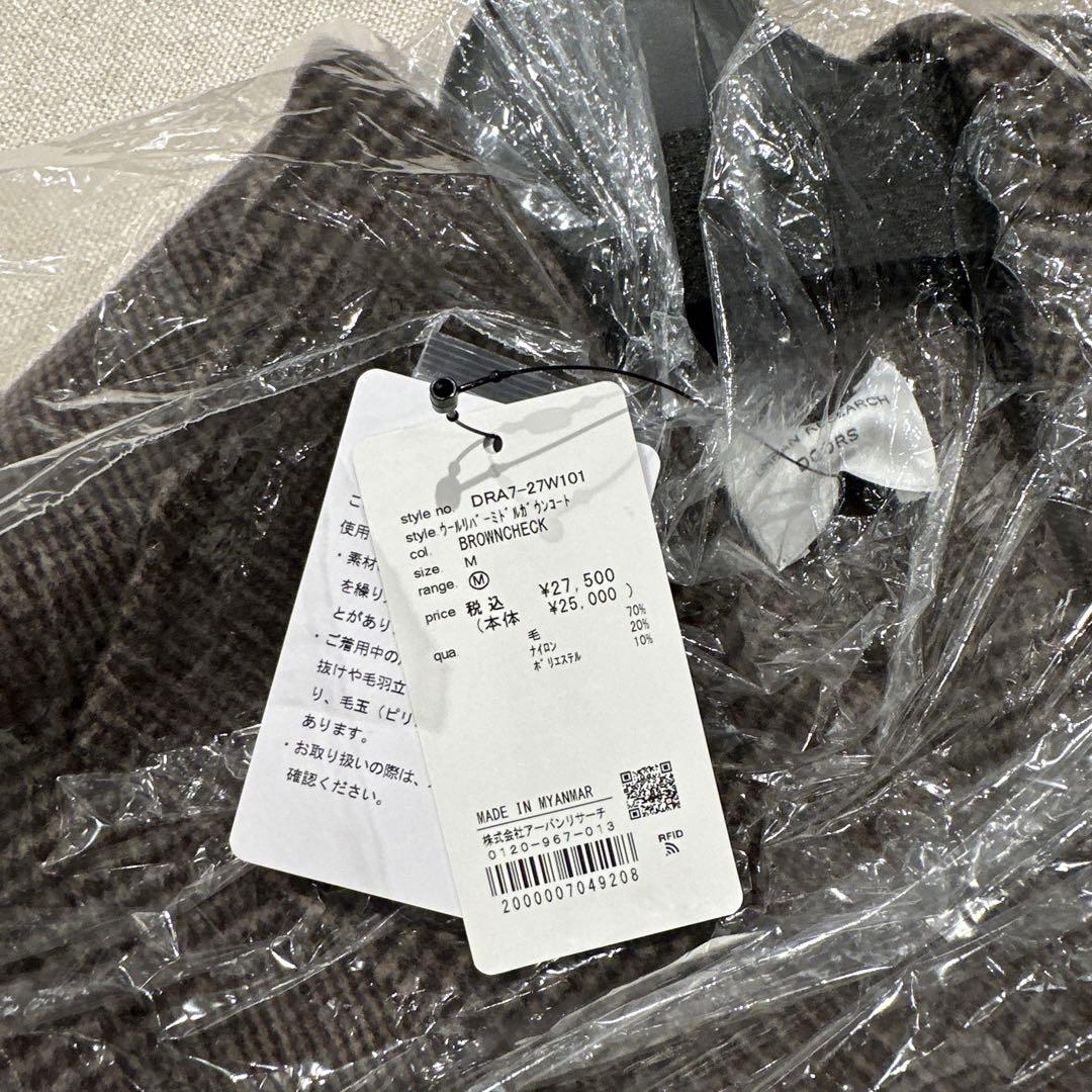 新品タグ付◆ BROWNCHECK DOORS ウールリバーミドルガウンコート