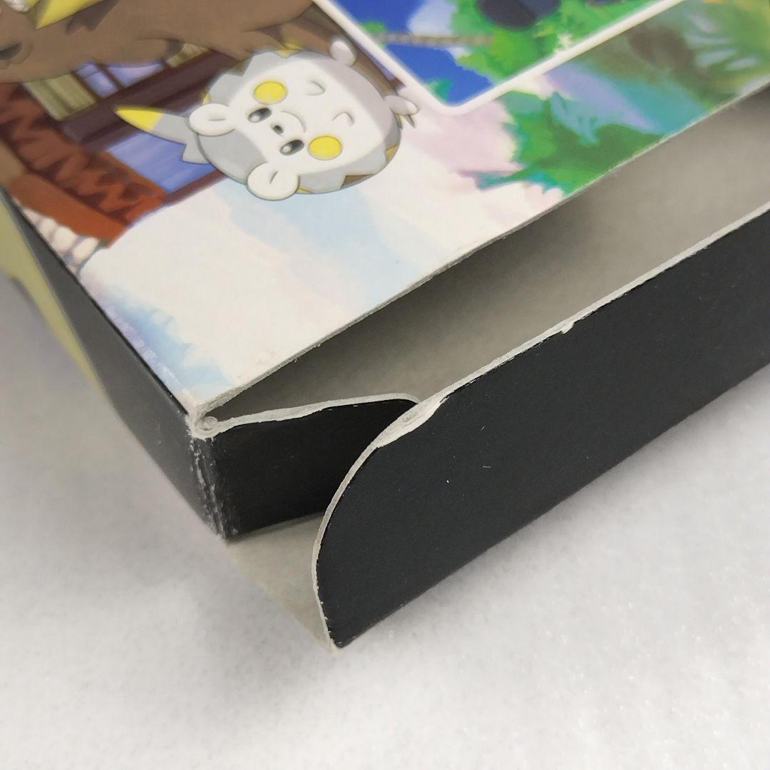 新品未開封 ポケットモンスター サン・ムーン ダブルパック 3DS