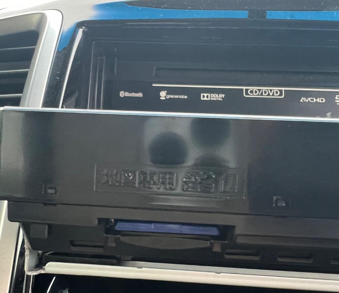 Panasonic CN-R301Z カーオーディオ 2017