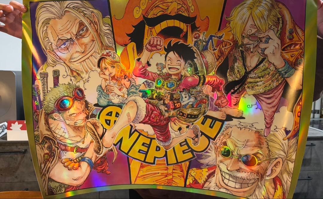 ワンピース 300名限定　オーロラポスター