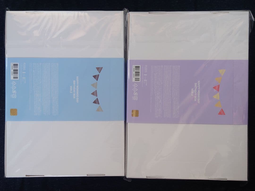 ウォヌ ホシ バースデーボックス バラ売り可能