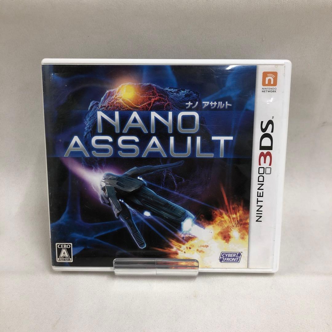 kngame38-0021 3DS NANO ASSAULTナノアサルト ソフト