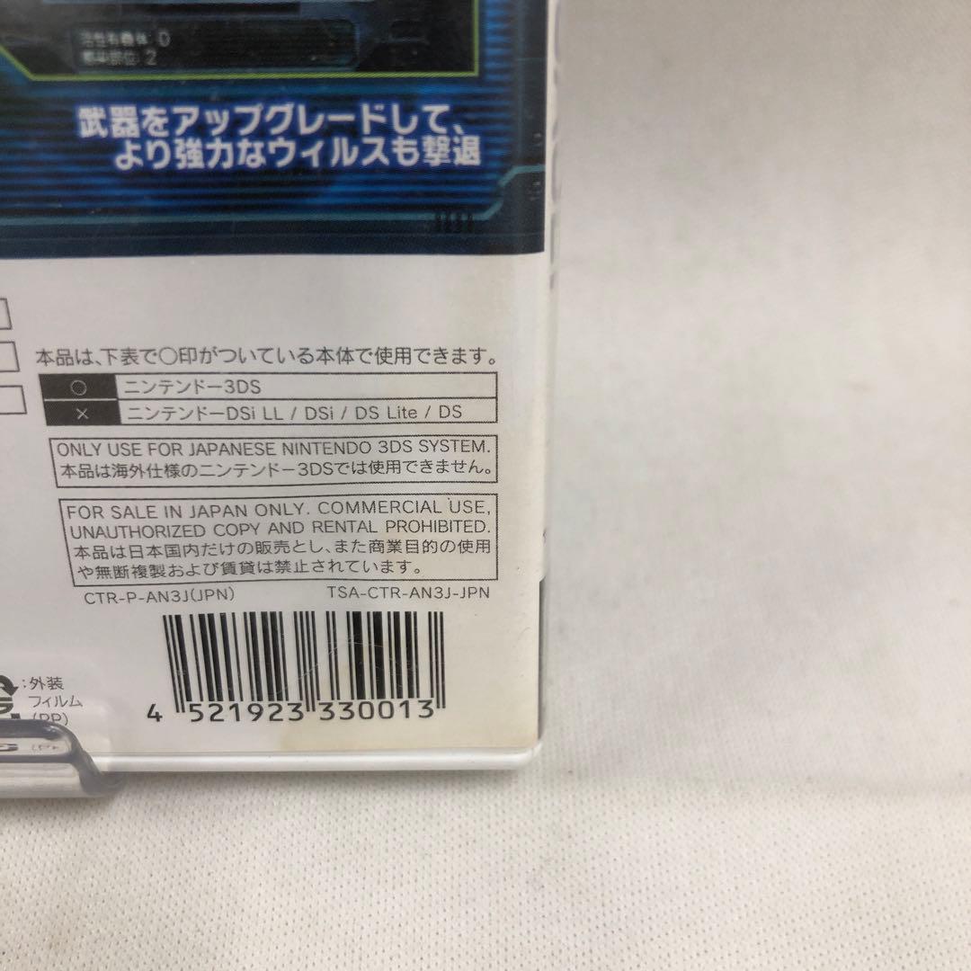 kngame38-0021 3DS NANO ASSAULTナノアサルト ソフト