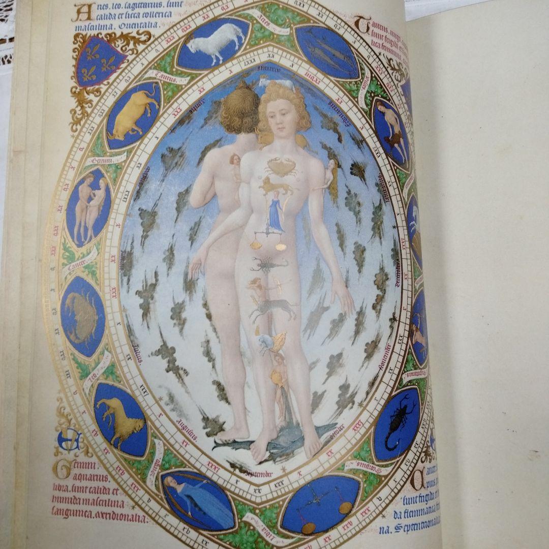 ベリー公のいとも豪華なる時祷書　ファクシミリ版