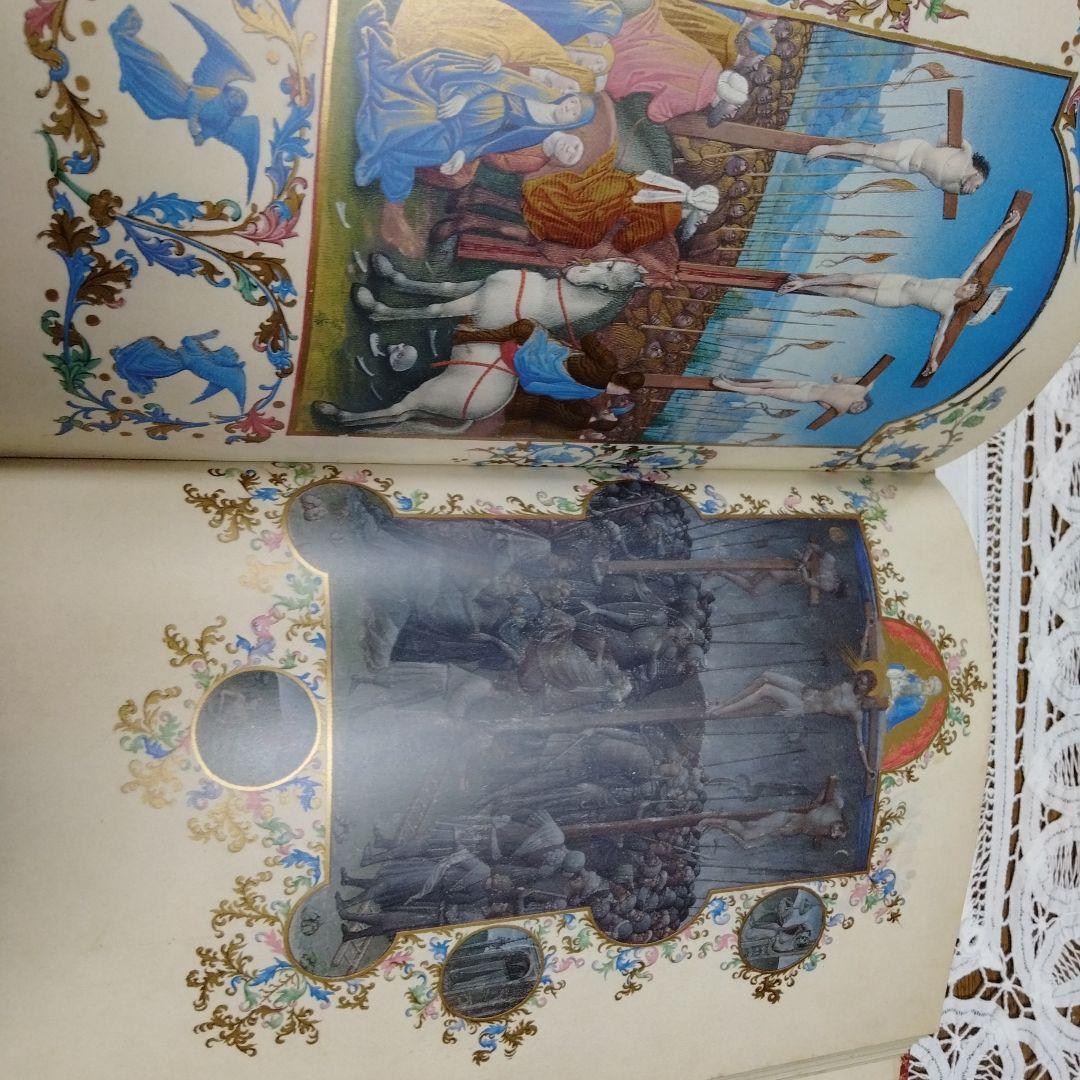 ベリー公のいとも豪華なる時祷書　ファクシミリ版