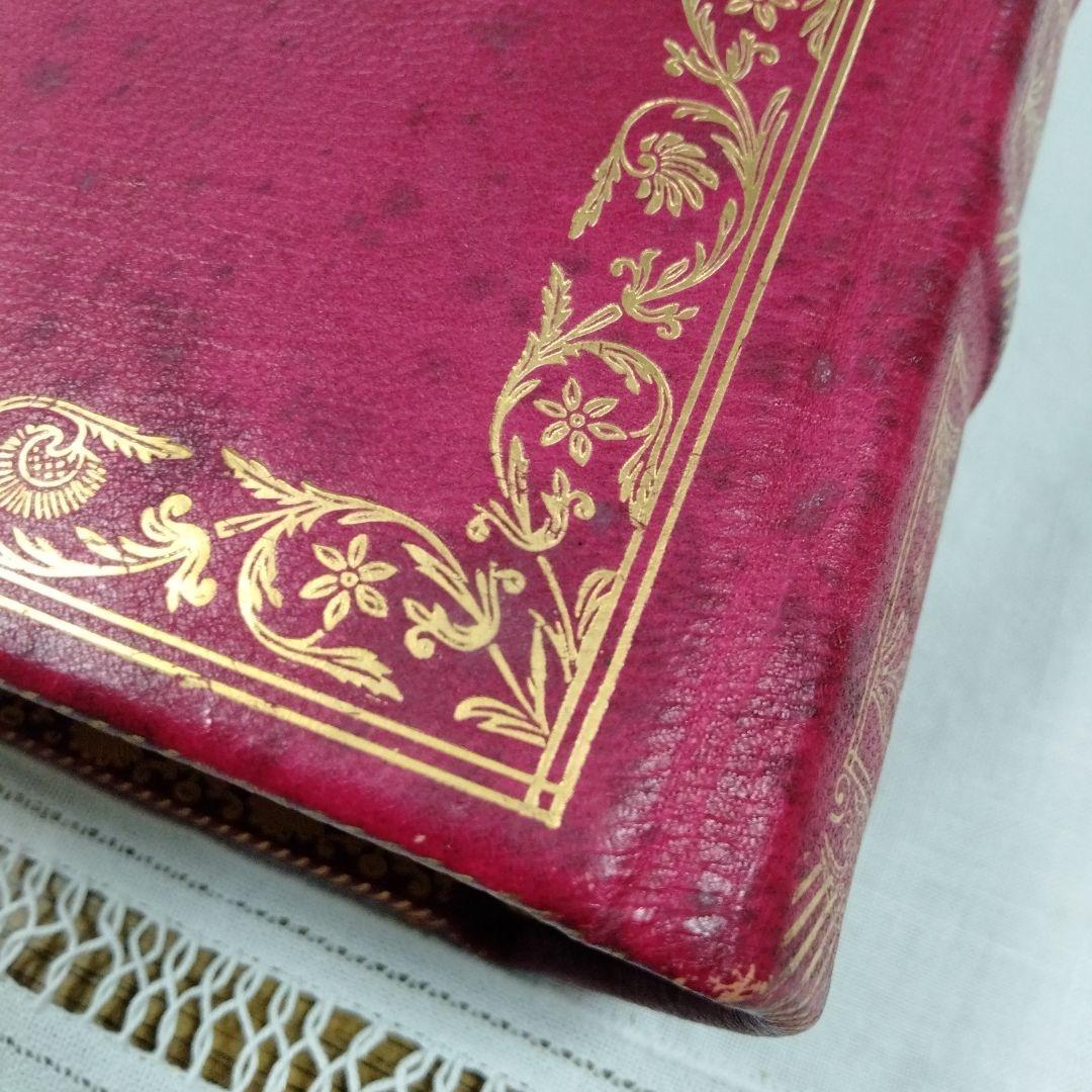 ベリー公のいとも豪華なる時祷書　ファクシミリ版