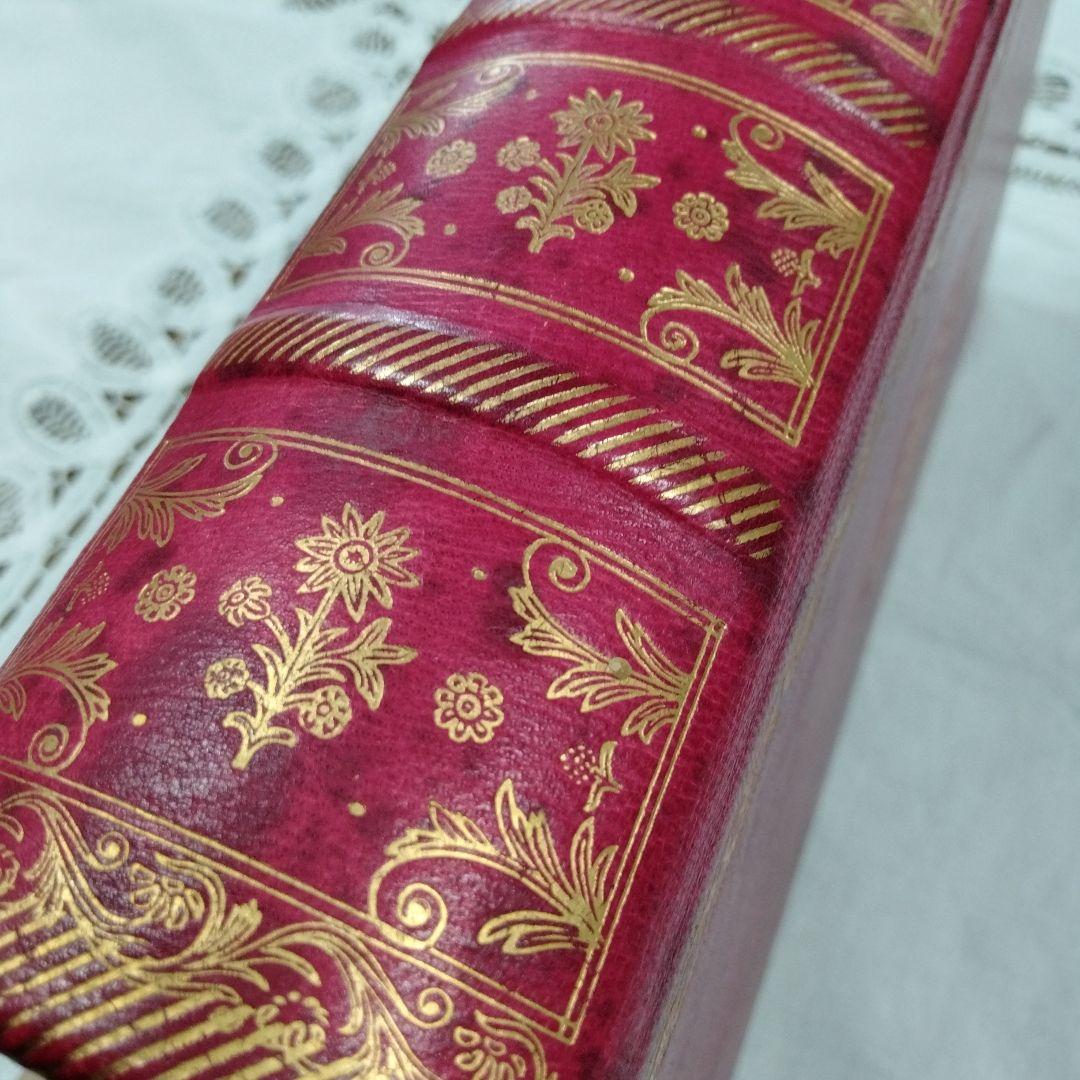 ベリー公のいとも豪華なる時祷書　ファクシミリ版