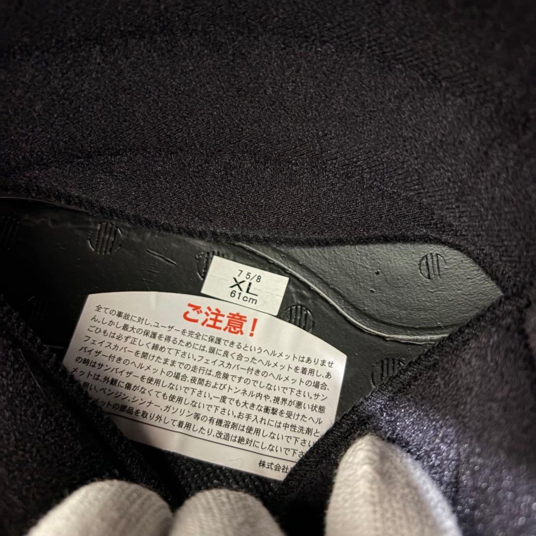 SHOEI Glamster フルフェイスヘルメット61cmBLACK×GOLD