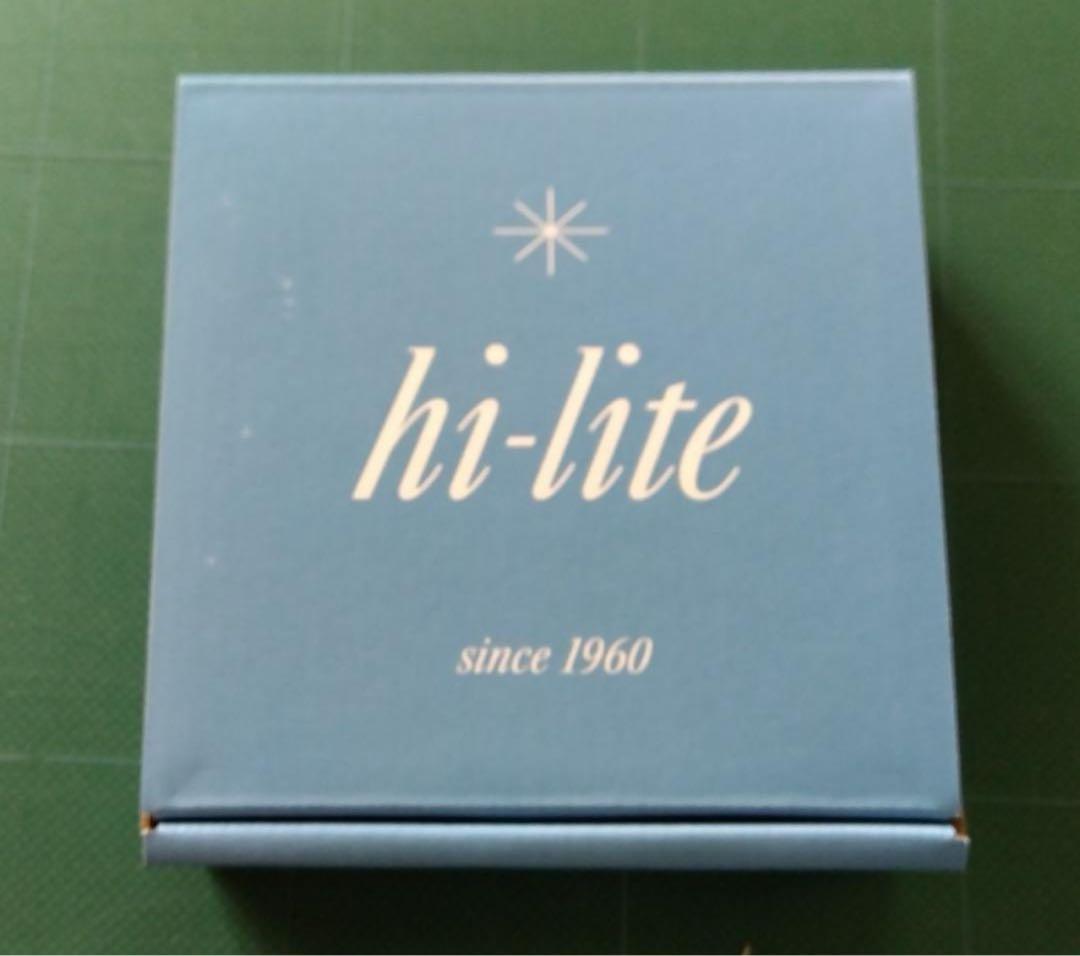 ハイライト hi-liteオリジナル卓上灰皿 65周年記念モデル ＜ブルー＞