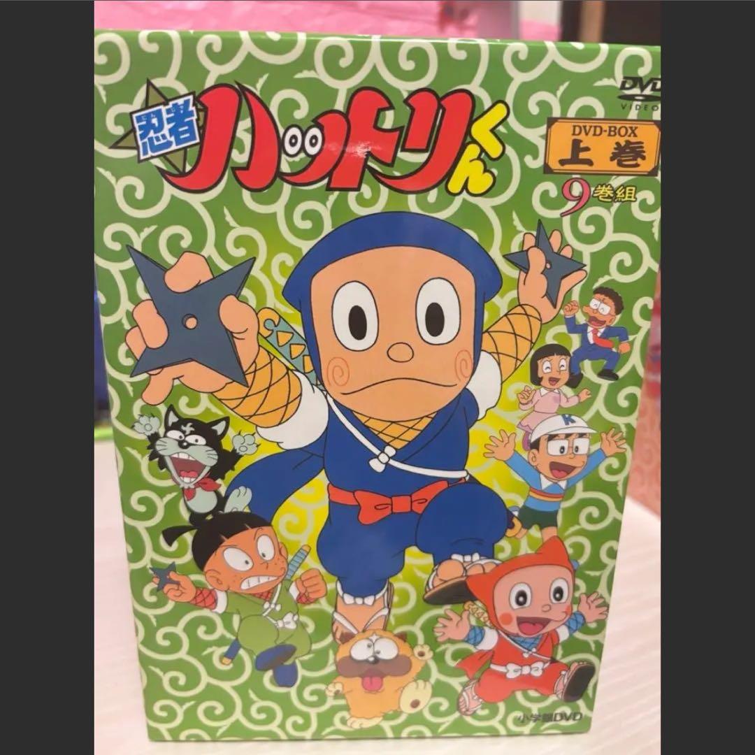 はっとりくん dvd