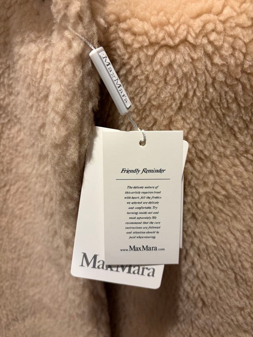 Sサイズ　Max Mara マックスマーラ PRIMO プリモ