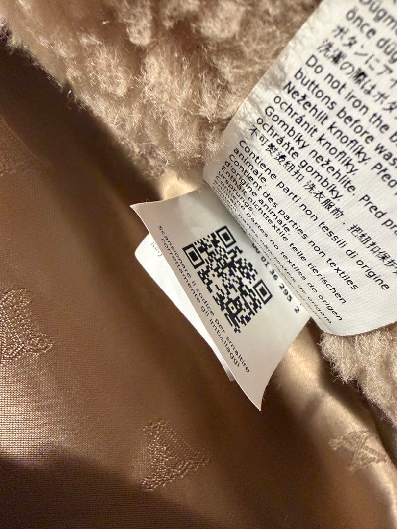 Sサイズ　Max Mara マックスマーラ PRIMO プリモ