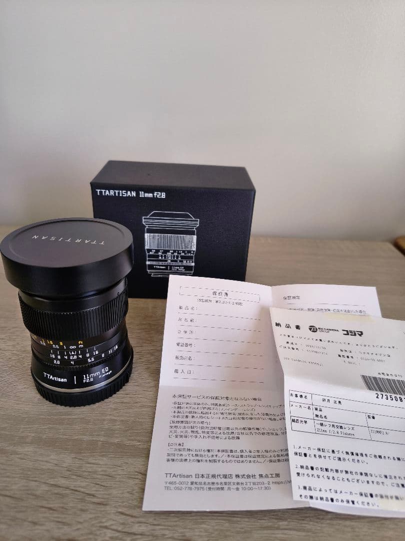 TTArtisan 11mm f2.8 単焦点レンズ　Nikon　zマウント