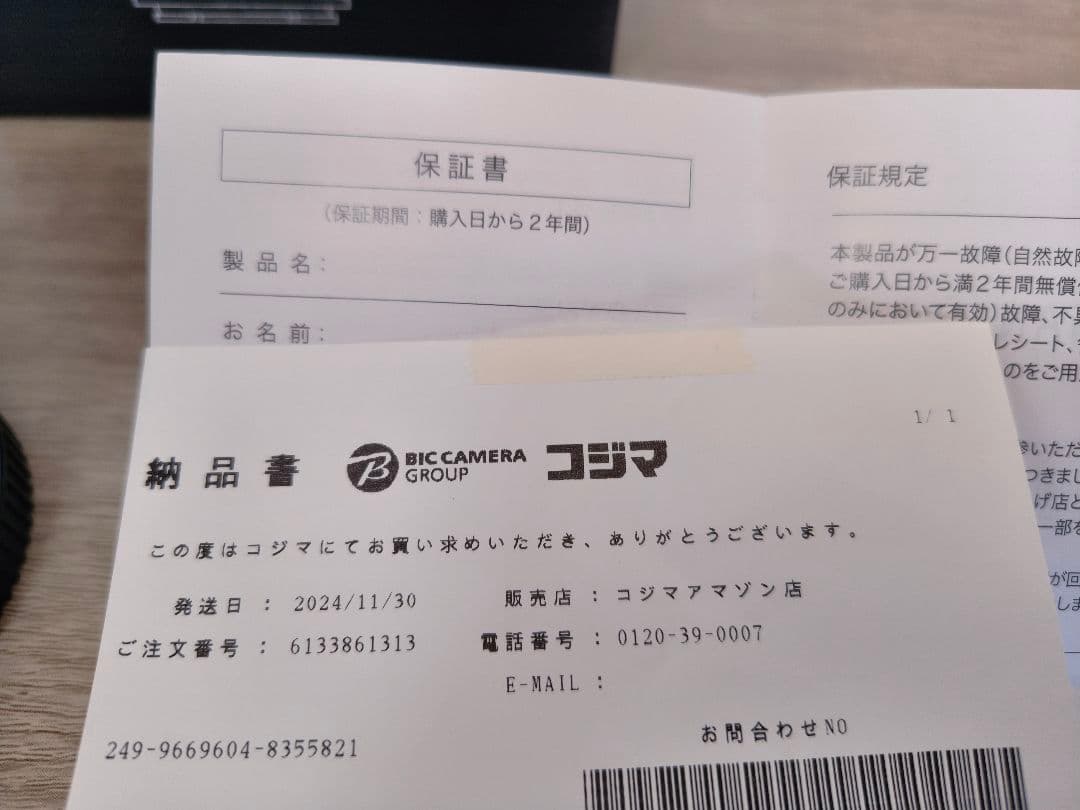 TTArtisan 11mm f2.8 単焦点レンズ　Nikon　zマウント