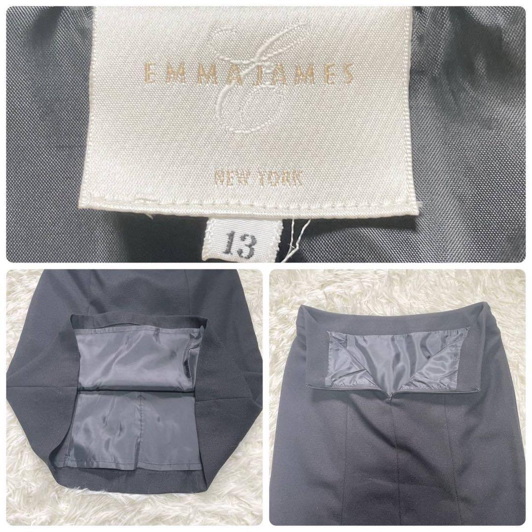 39【極美品】EMMAJAMES エマジェイムス スーツ セットアップ 13