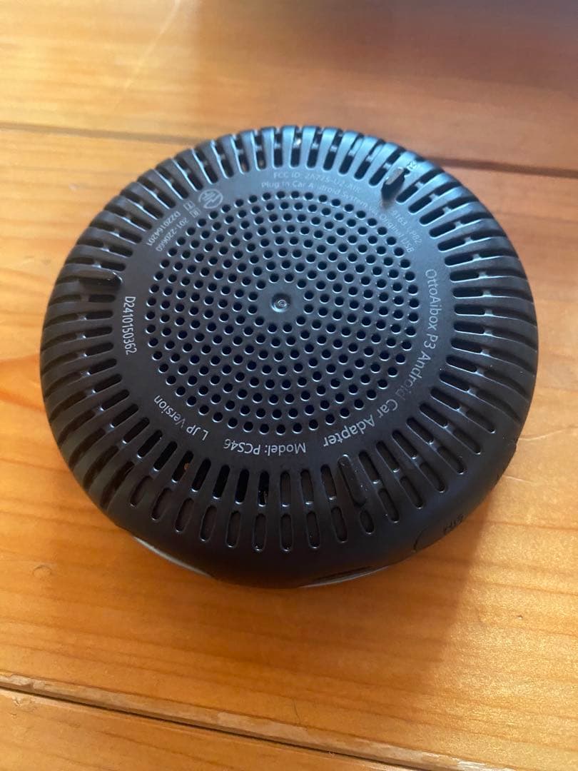 ottocast OttoAibox P3 カーアダプター