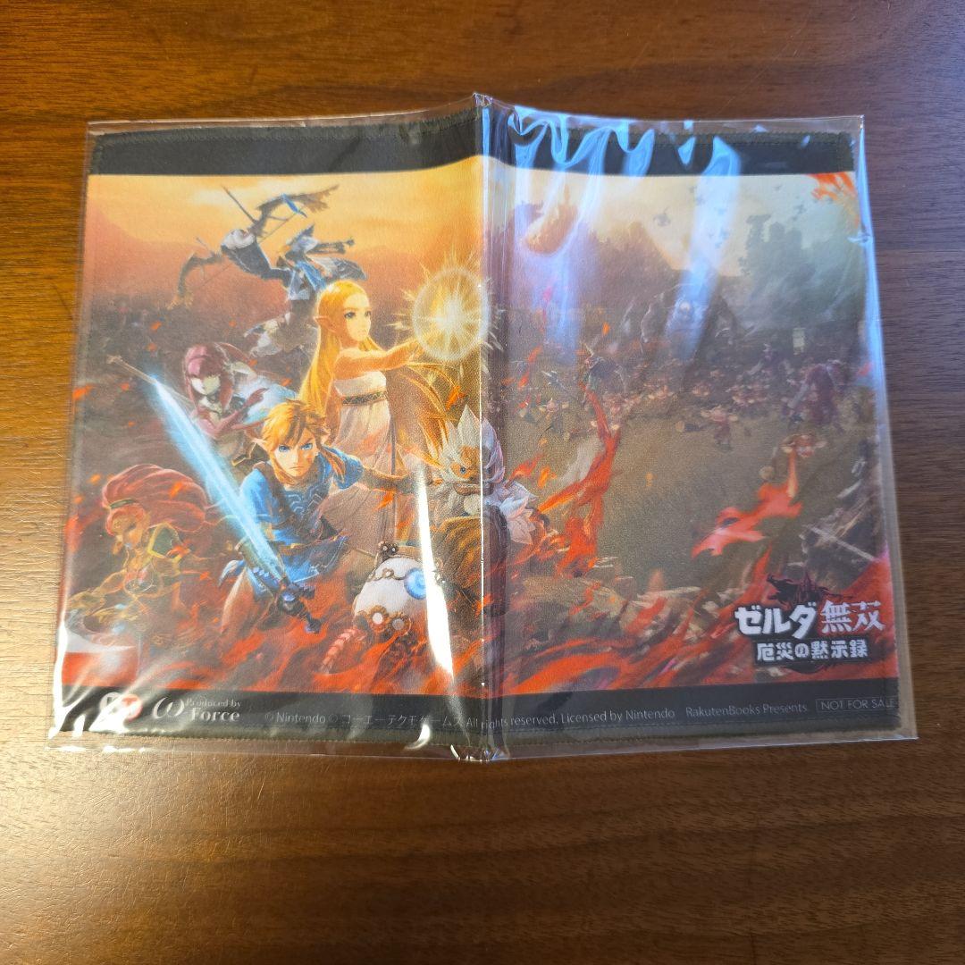 合馬公式アカウント1 新品4点セット！ゼルダ無双　TREASURE BOX