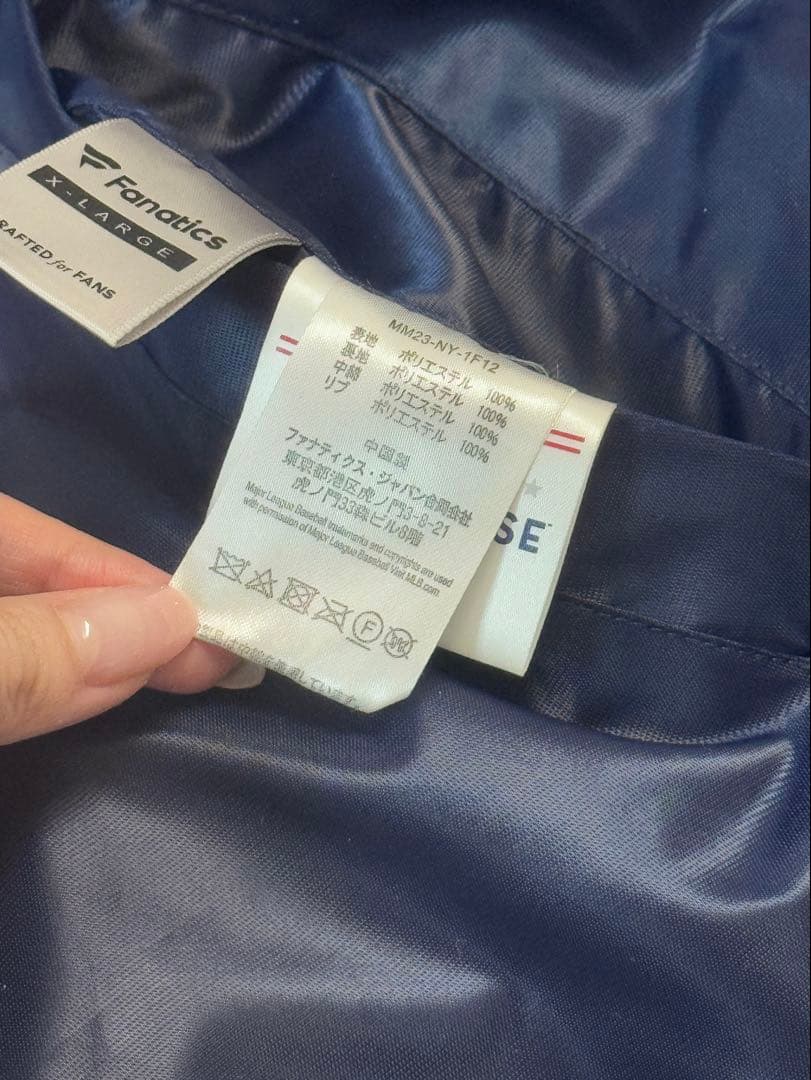 ブリストル　メジャーリーグ　スタジャン