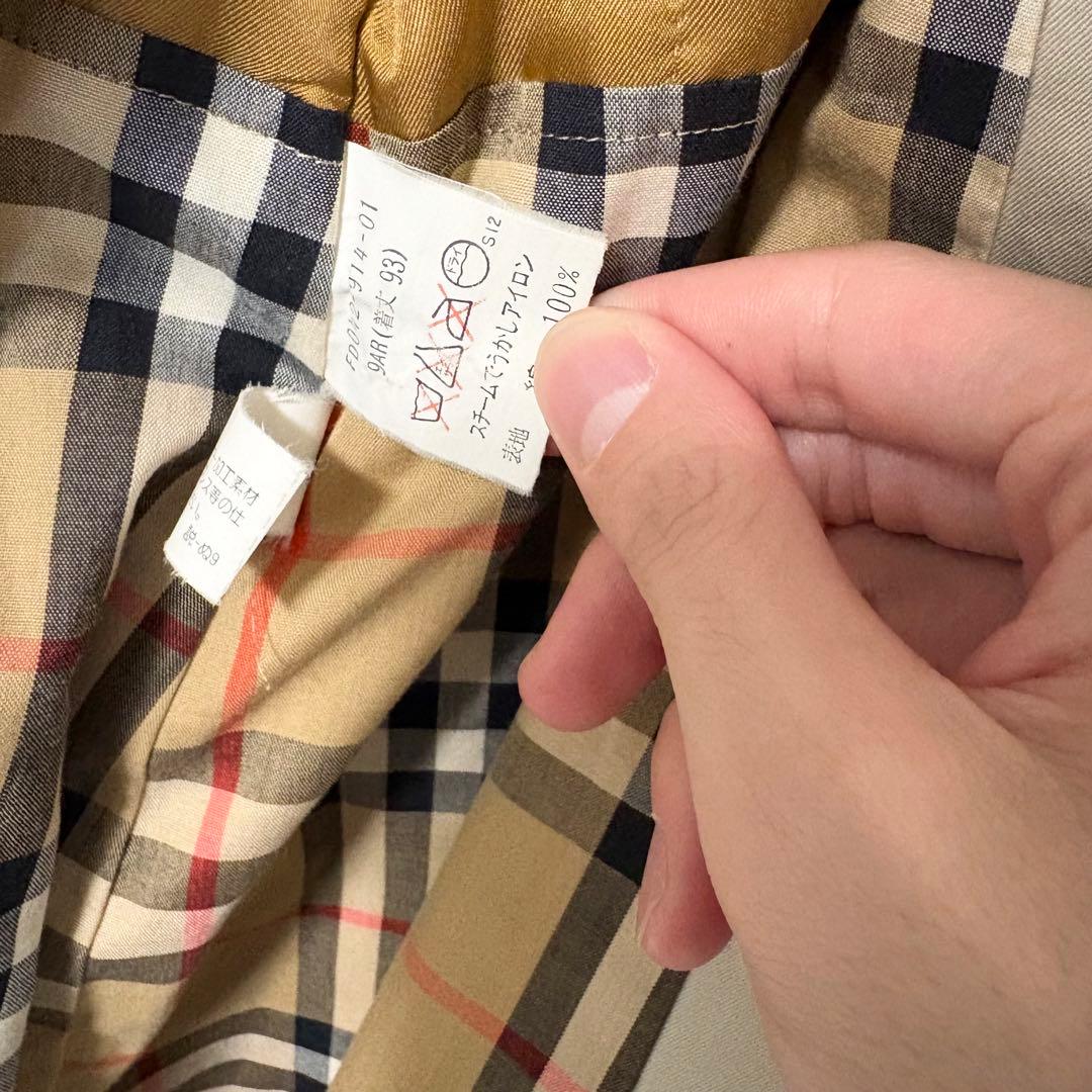 バーバリー　トレンチコート 9 M ダブル ベルト ベージュ Burberrys