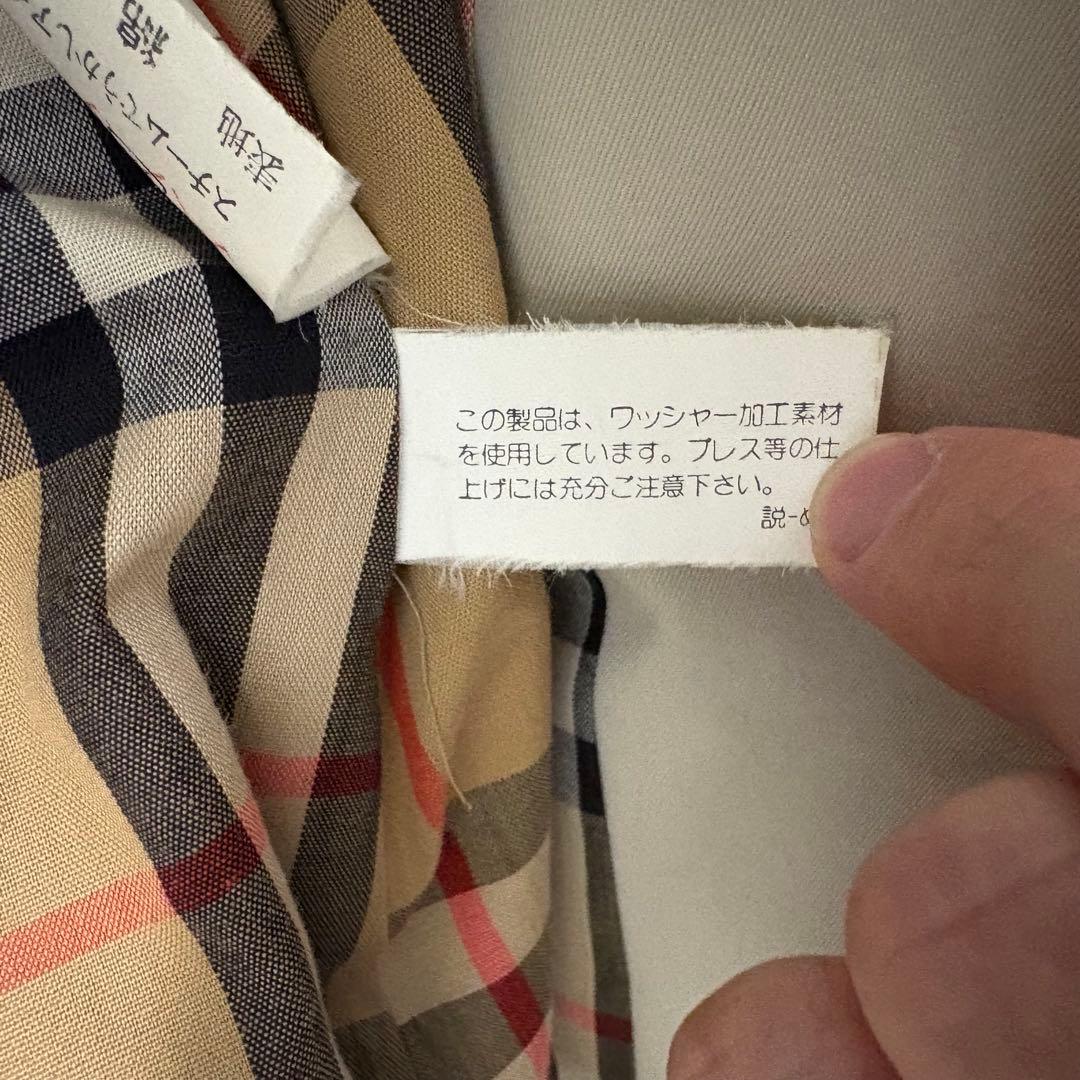 バーバリー　トレンチコート 9 M ダブル ベルト ベージュ Burberrys