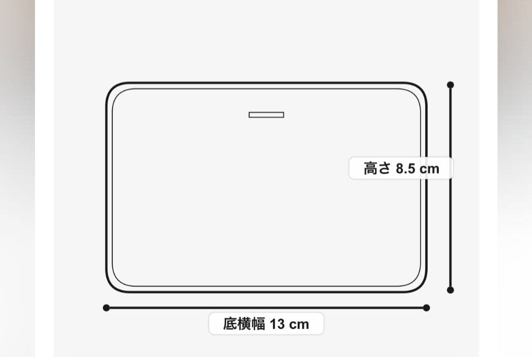 PRADA サフィアーノトライアングルキーケース