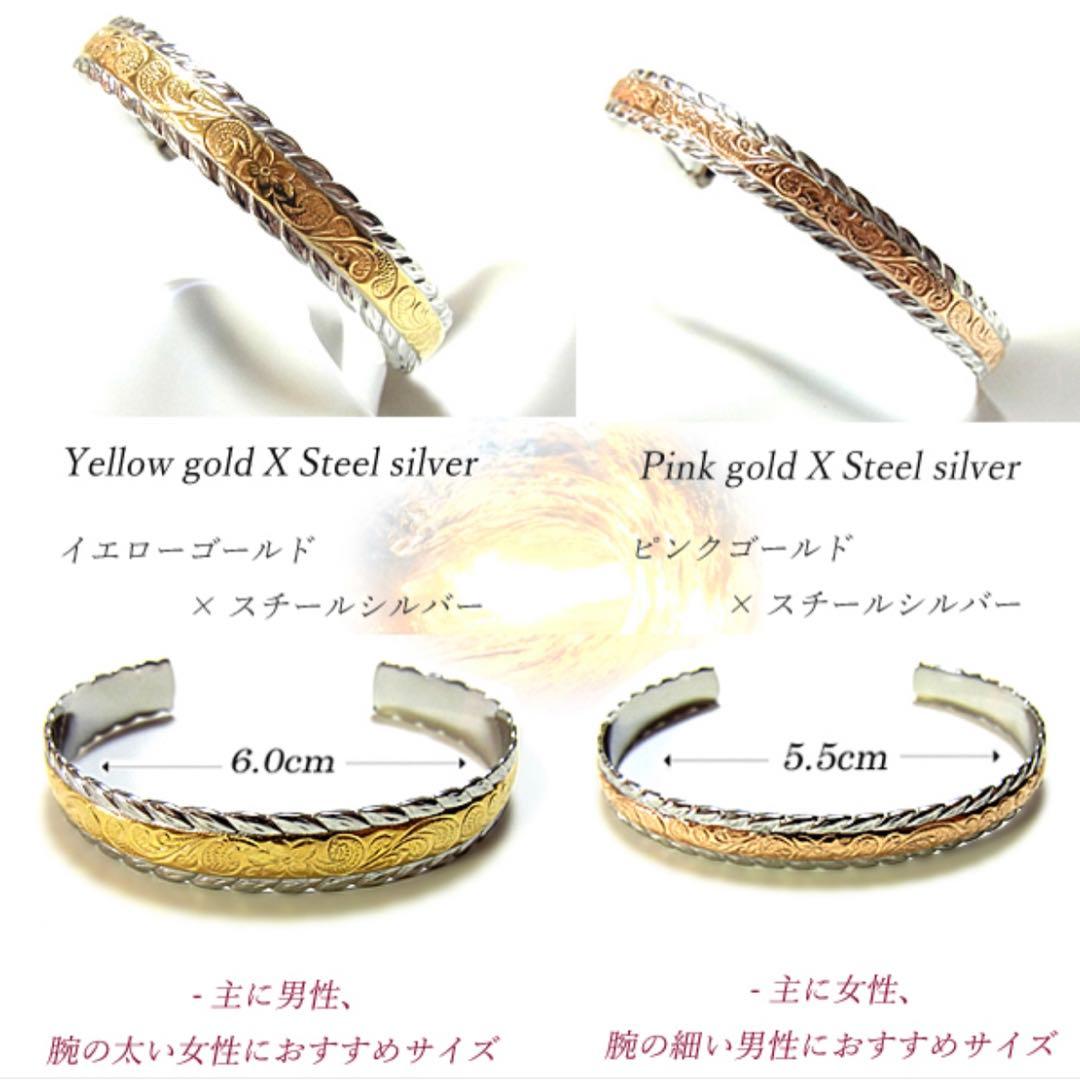 アクセサリー otom2958