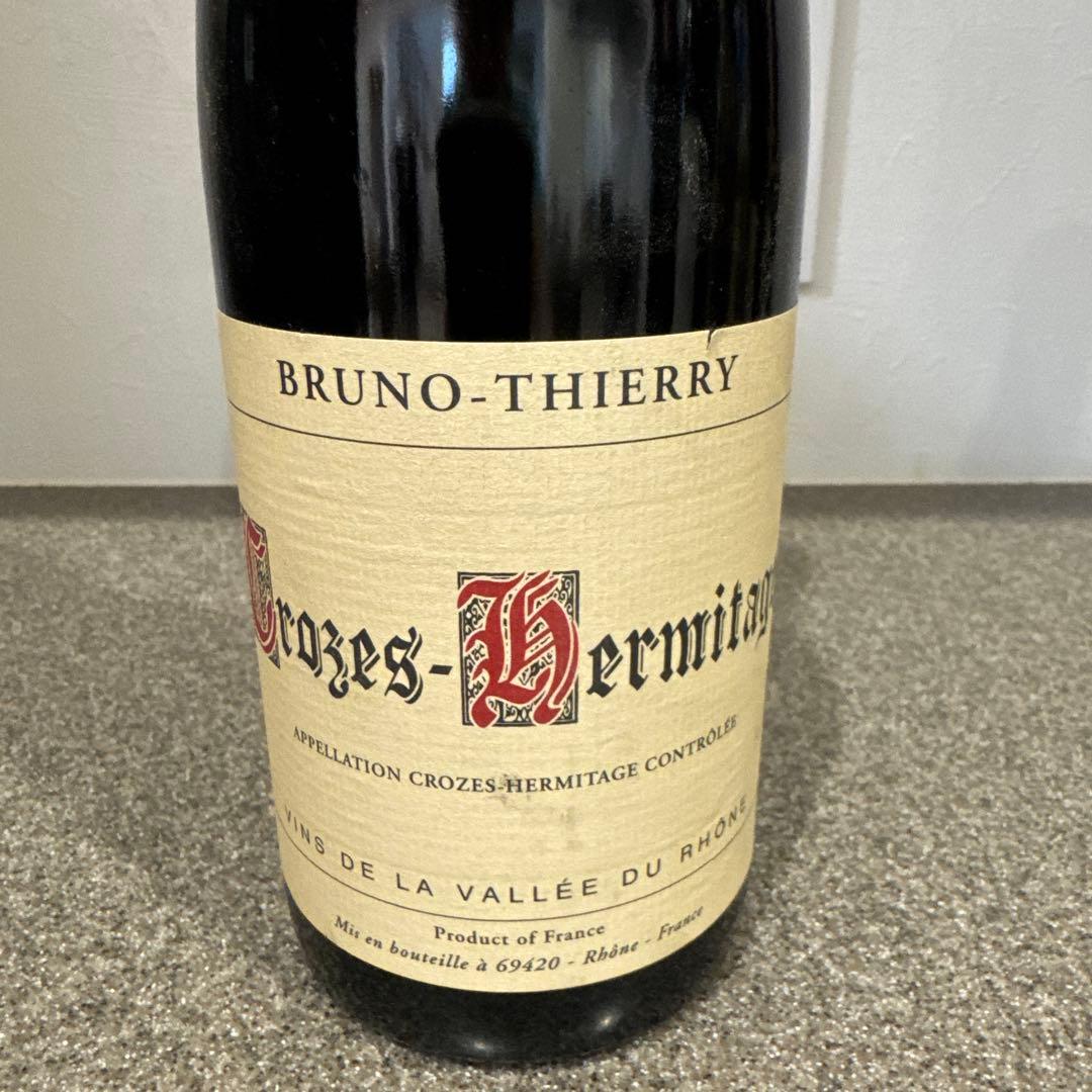 シャトー・ラルシ・デュカス　含むワイン4本セット　ヴィンテージワイン　赤ワイン