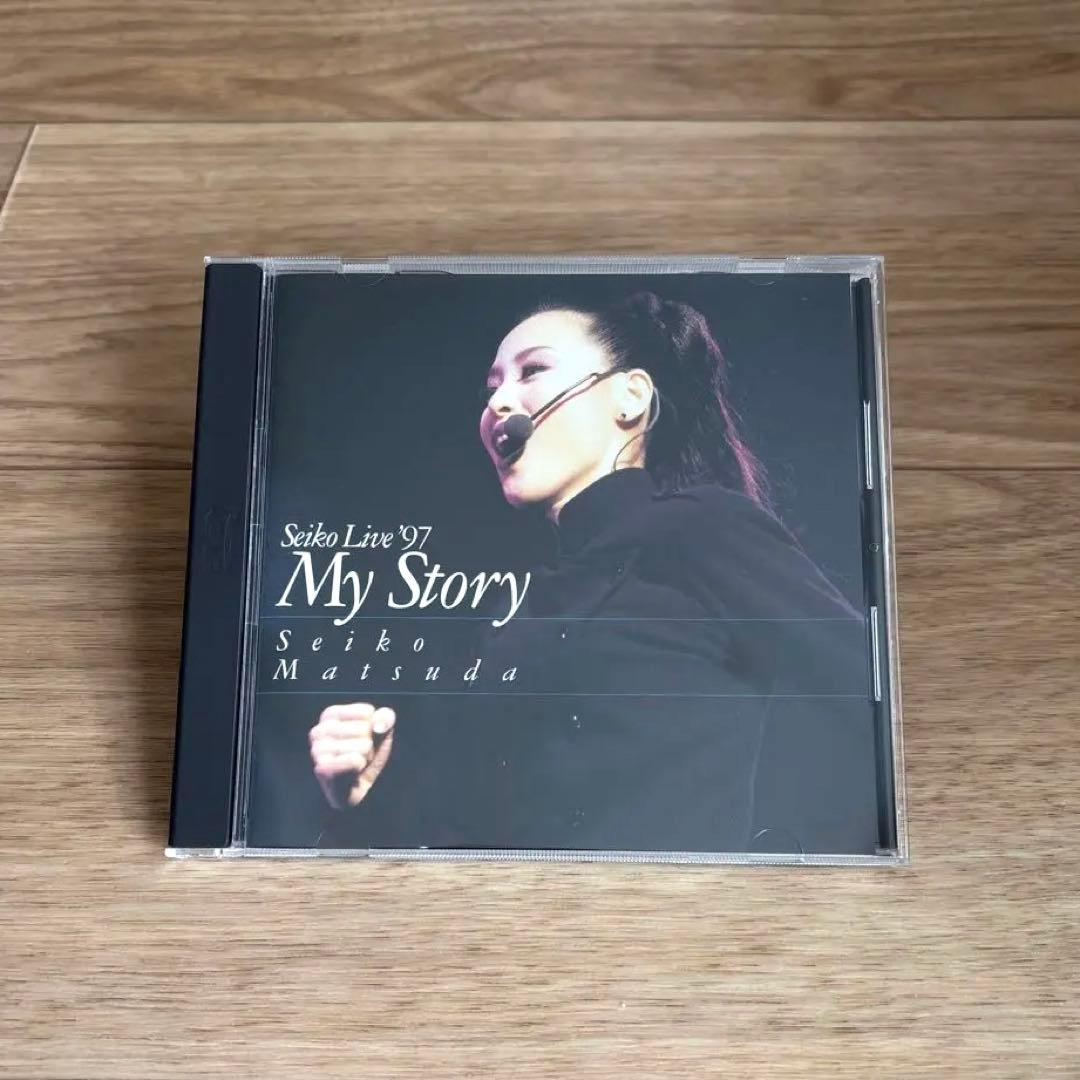 松田聖子/SEIKO LIVE'97 MY STORY〈初回生産限定〉