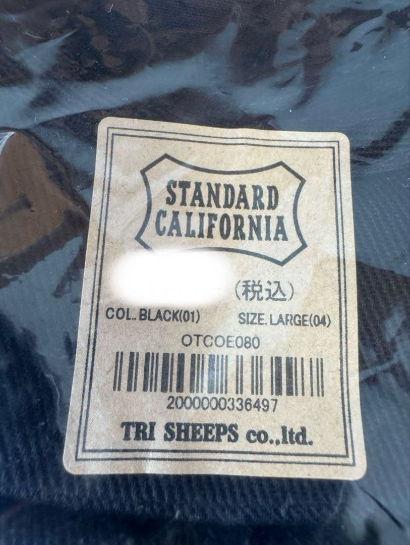 HK10969　SD Twill News Boy Cap Black L