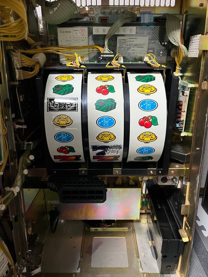 【送料込み】初代　押忍番長　実機