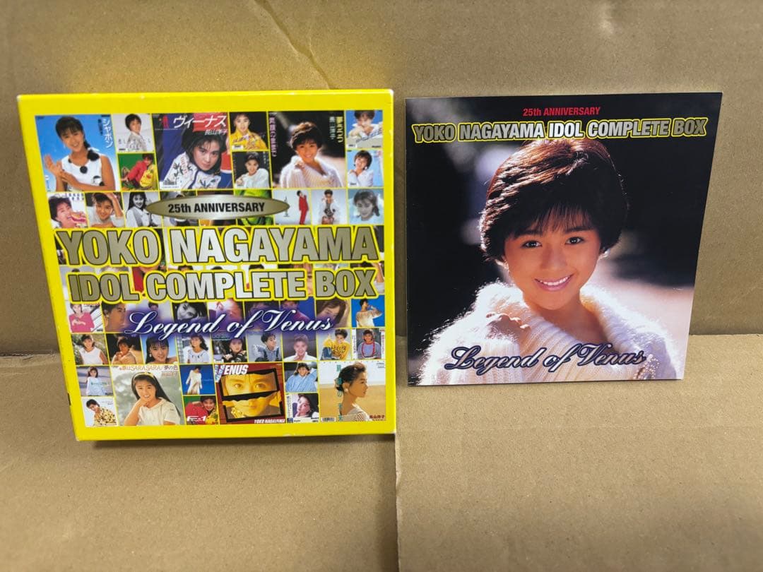 25th ANNIVERSARY 長山洋子 アイドル コンプリートBOX～LE…
