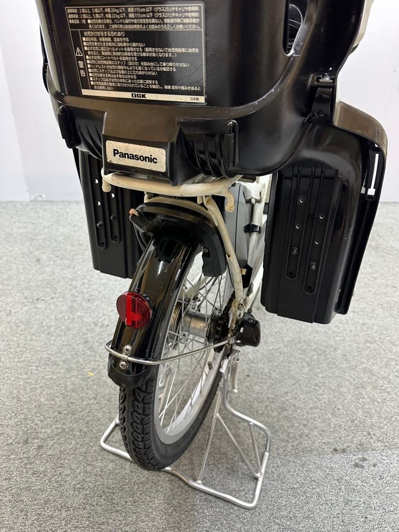 パナソニックギュットミニK 3人乗り電動自転車　子供乗せシート付き　お買い得