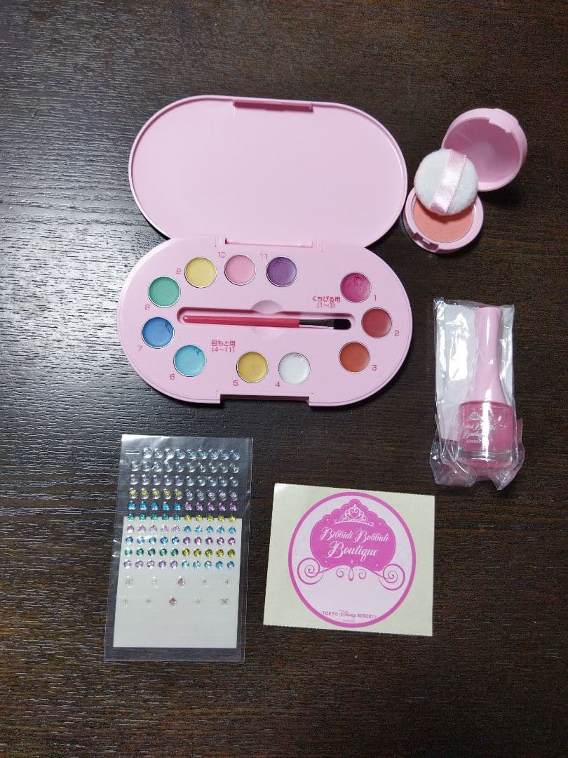 ビビディバビディブティック　ラプンツェルドレス 100