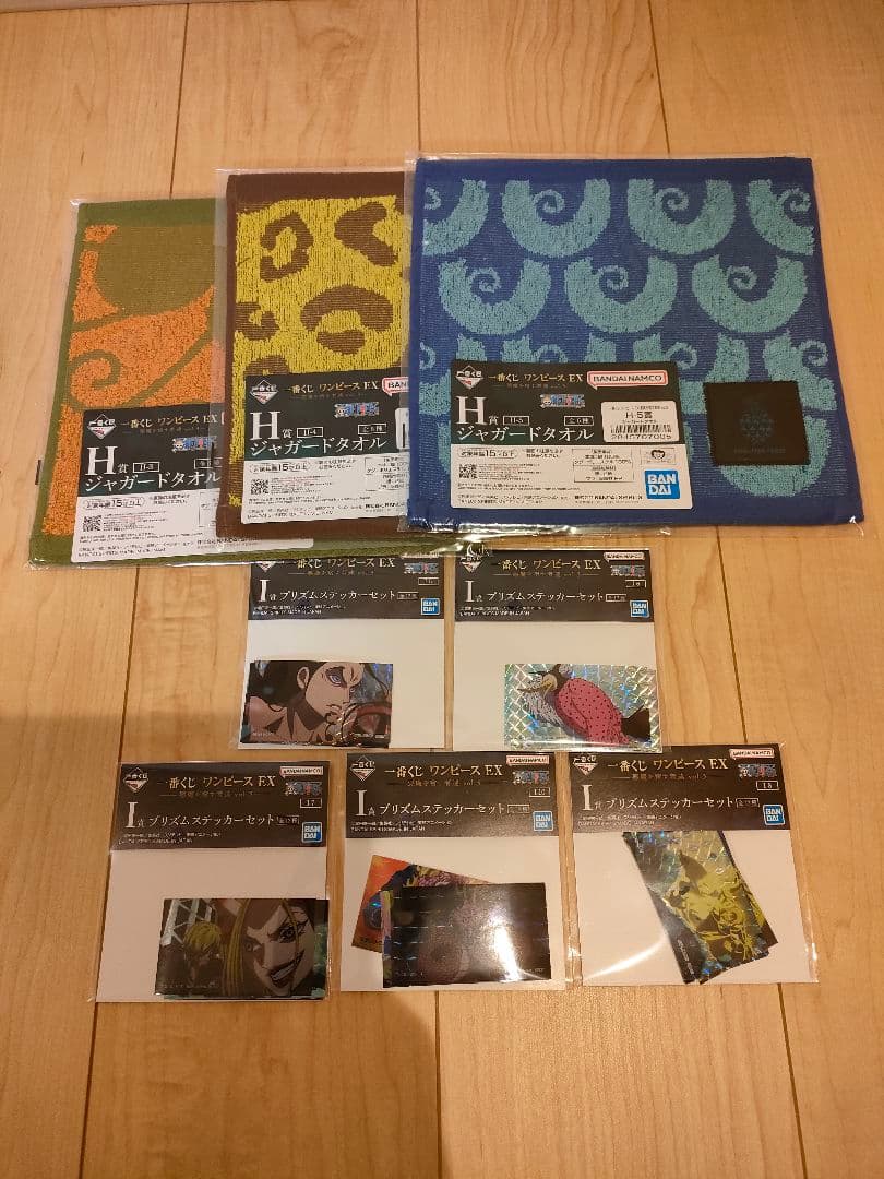 一番くじ ワンピースEX 悪魔を宿す者達 A賞 B賞