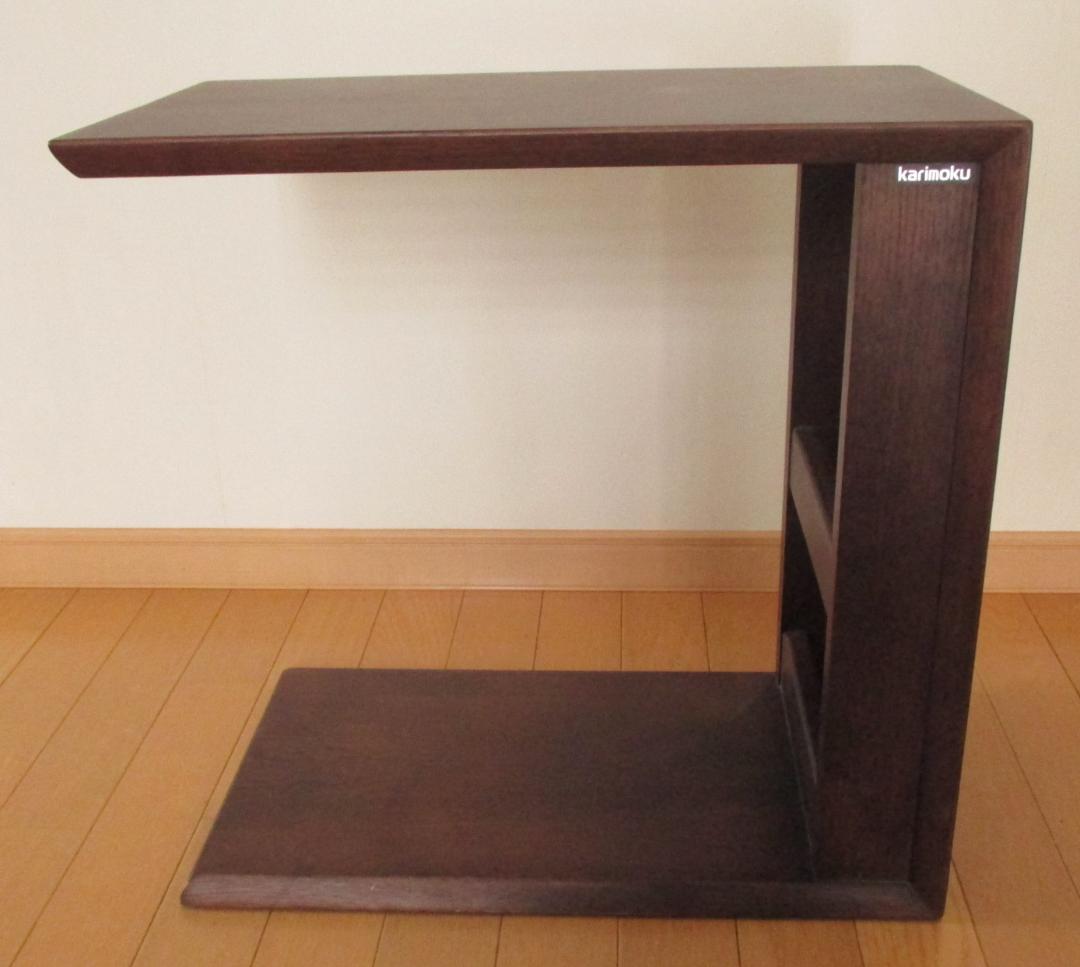 カリモク■木製サイドテーブル　TU1752MK■KARIMOKUナイトテーブル