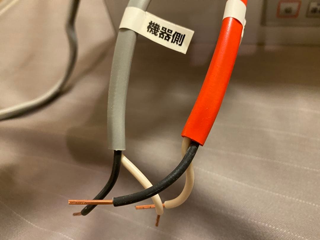 新品未使用　National 蒸気処理機　キッチンボード