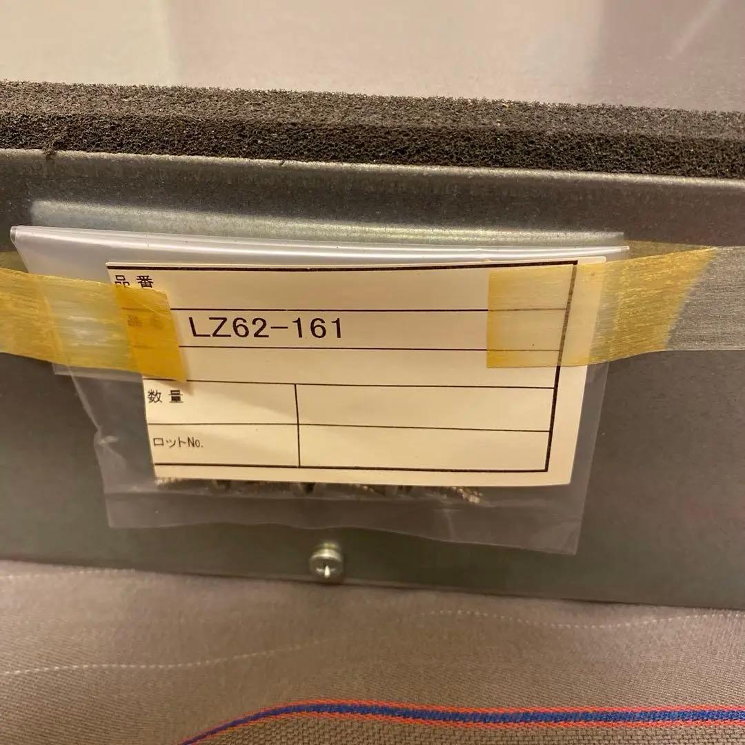 新品未使用　National 蒸気処理機　キッチンボード