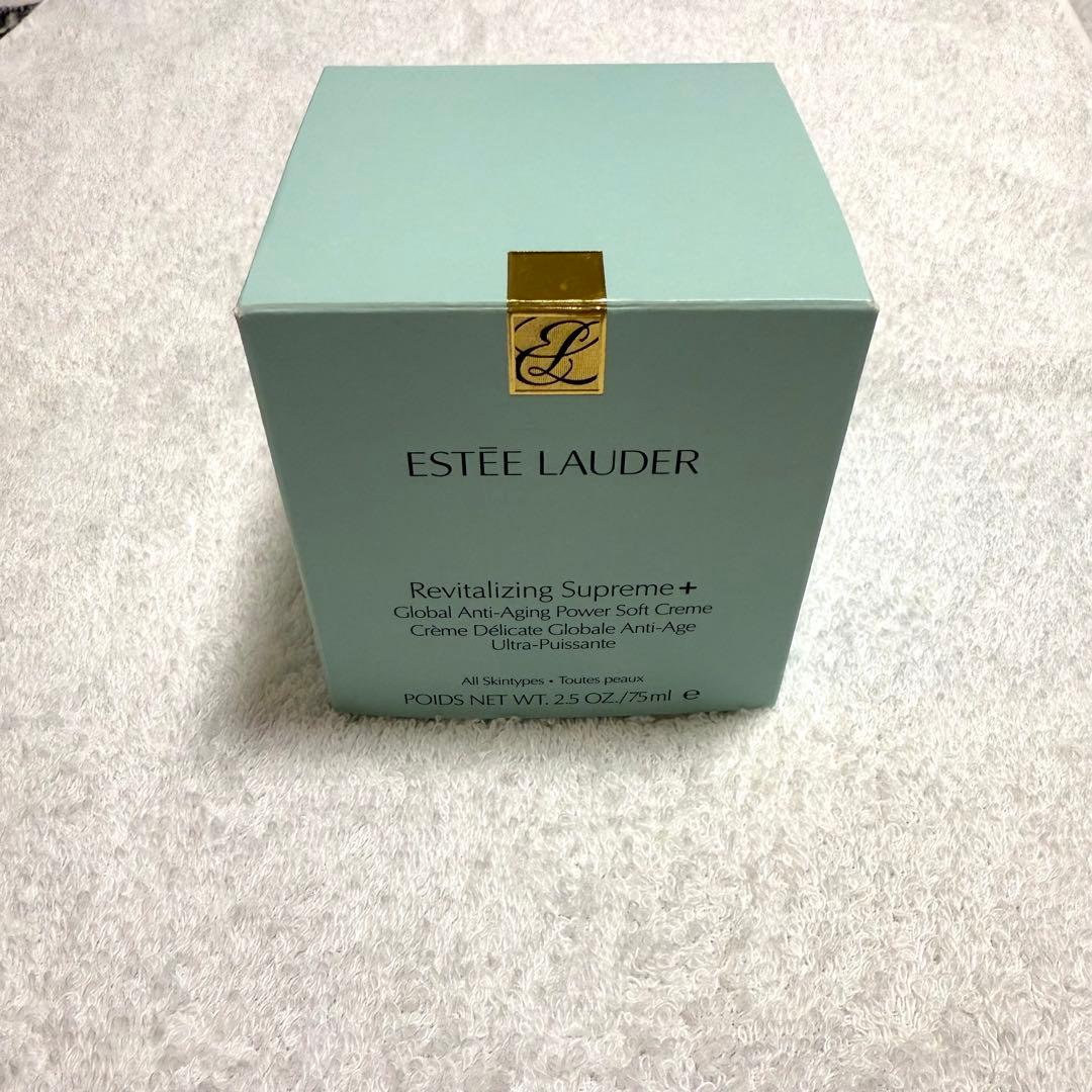 ESTEE LAUDER シュープリーム＋トータルクリーム 海外購入75ml