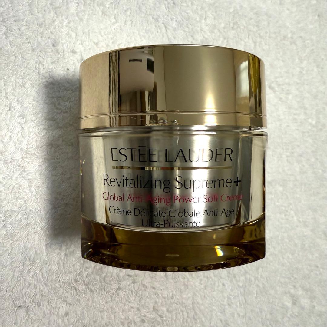 ESTEE LAUDER シュープリーム＋トータルクリーム 海外購入75ml