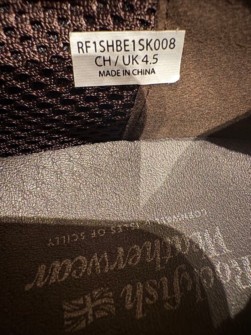 rockfishweatherwear レースアップスニーカー