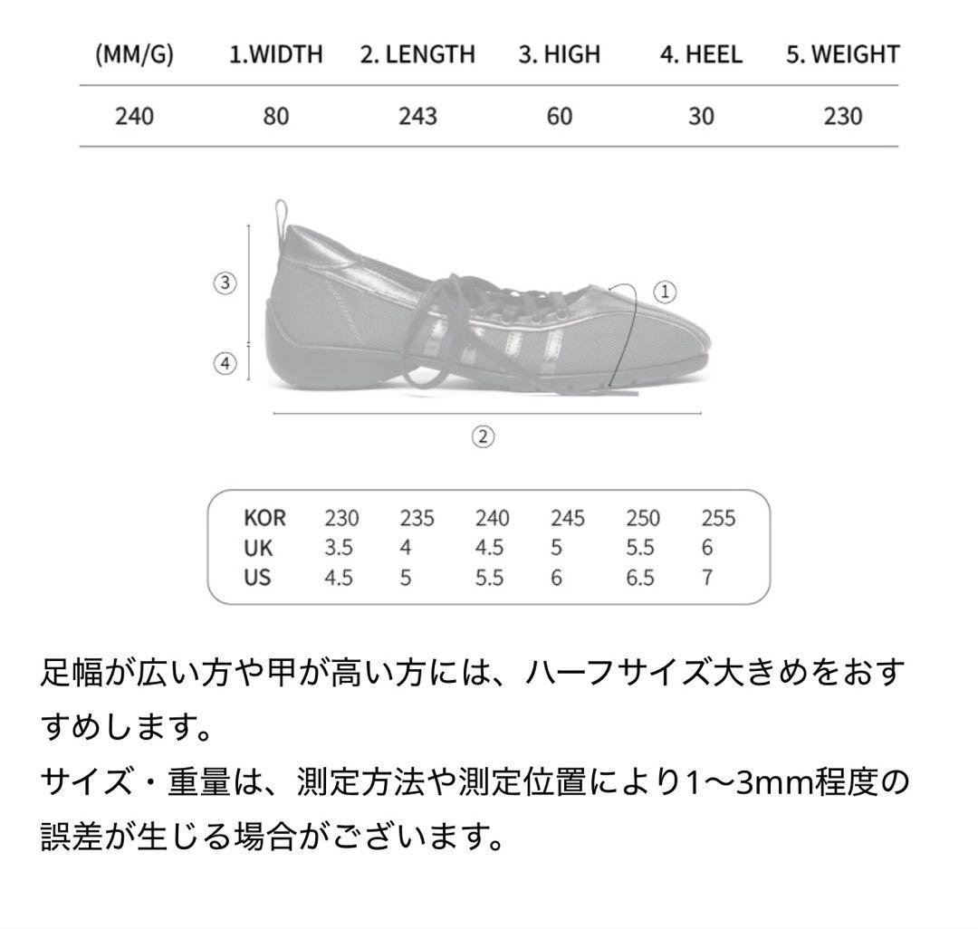 rockfishweatherwear レースアップスニーカー