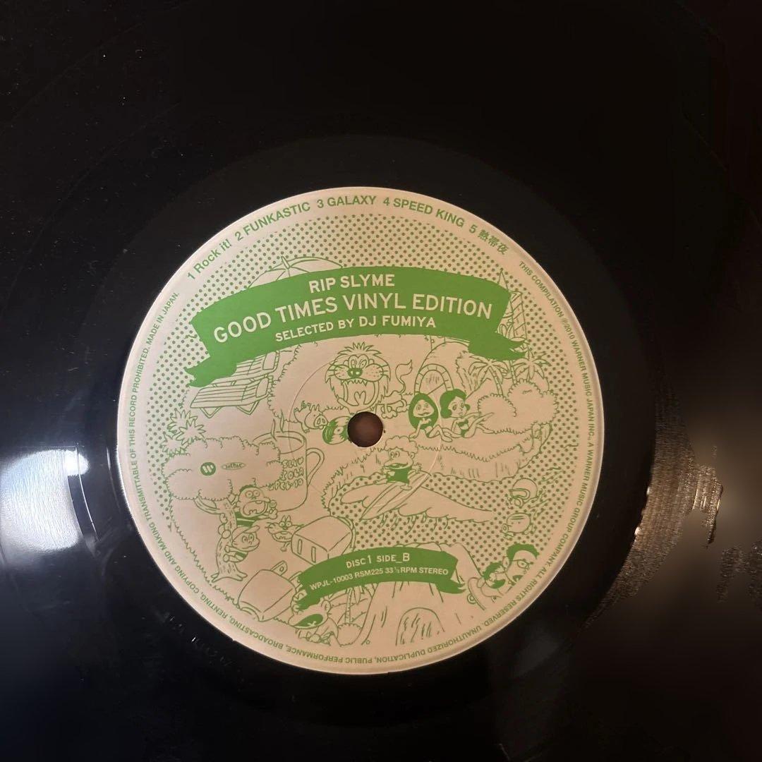 RIP SLYME GOOD TIMES VINYL EDITION レコード