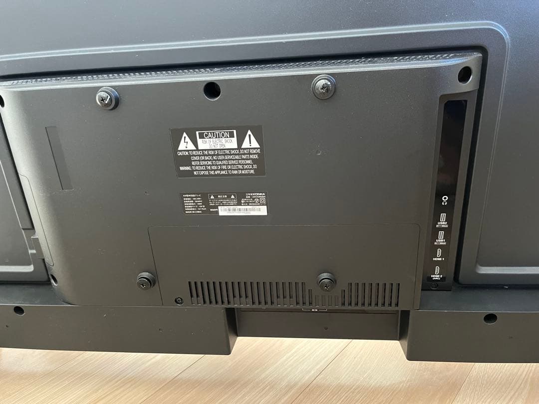 【送料込】KONKA 43型4K チューナーテレビ UM43QR680N