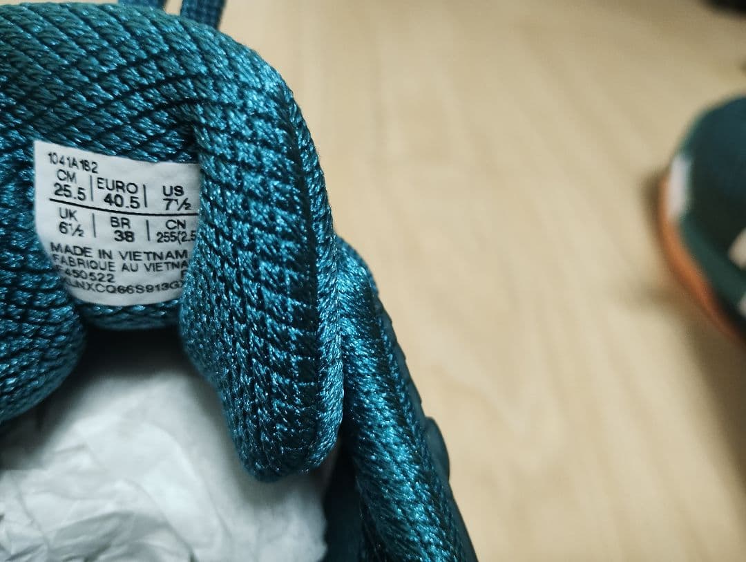 アシックス　テニスシューズ ソリューションスピード FF 2　25.5