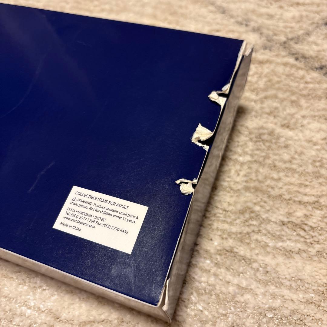 【商談中: カプチー様】ATLAS AIR 747-8F コレクターアイテム