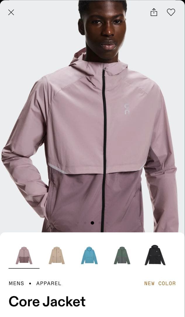 On Core jacket Helon/ Gobi メンズ　Mサイズ