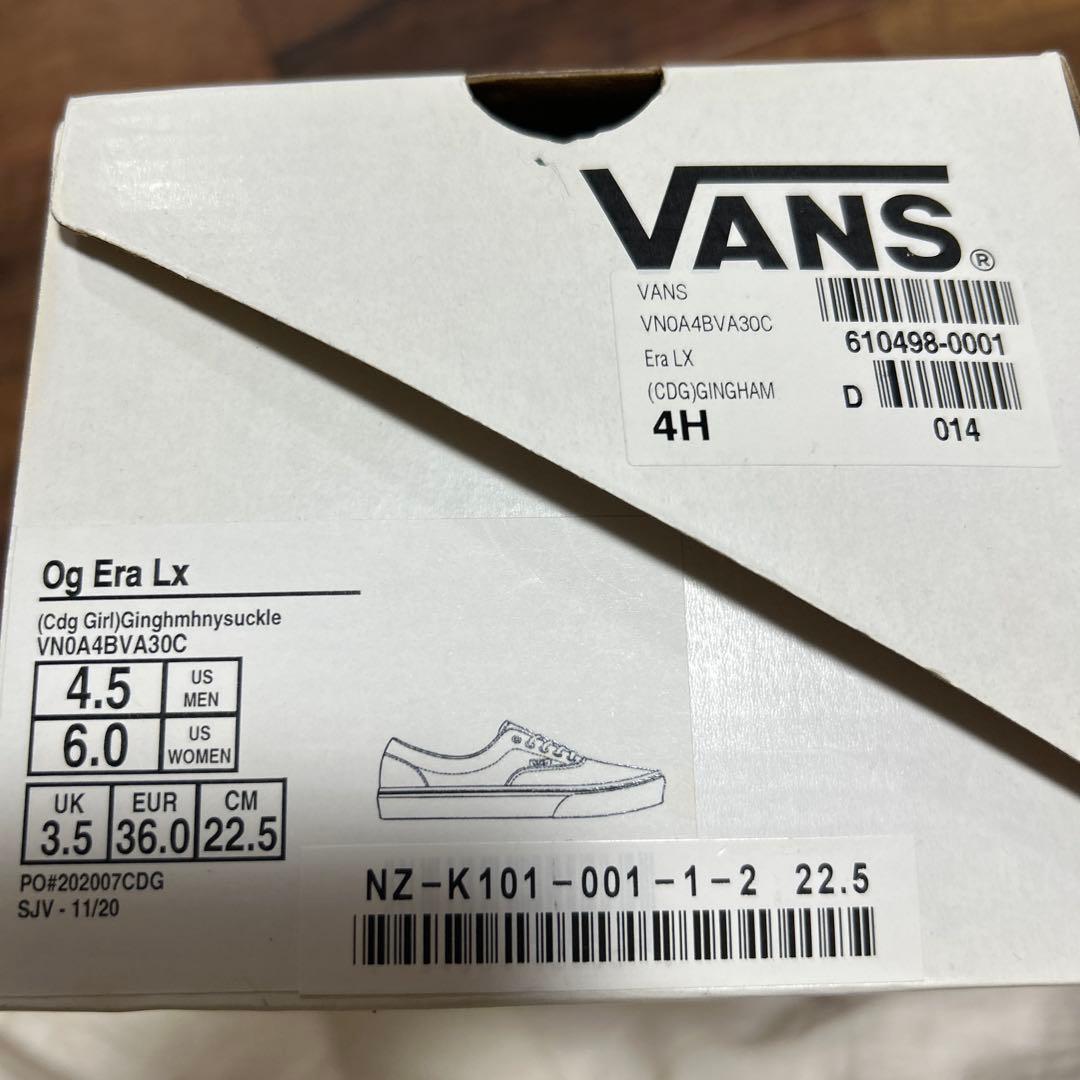 コムデギャルソンガール　新品　ギンガムチェックスニーカー　22.5cm