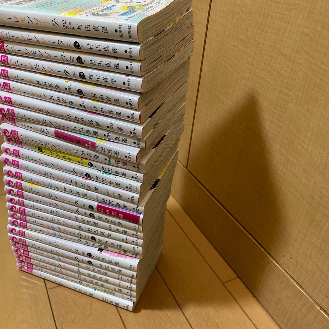 ハニーレモンソーダ1～26巻➕サイドストーリー